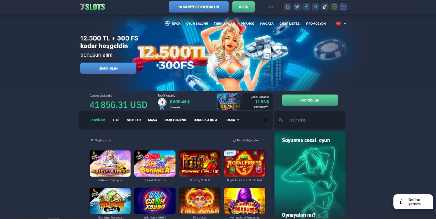 7Slots Casino Review: Ігри на криптовалюту, унікальні функції та  найважливіша інформація