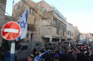 Demonstration in Hebron - Jan 31, 2016