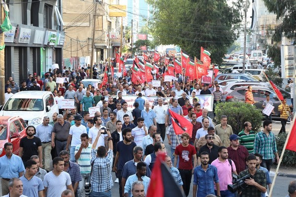 gaza-march17.JPG