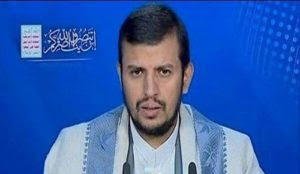 Yemen: Houthi leader claims US fabricated 9/11 in order to target the Islamic world
