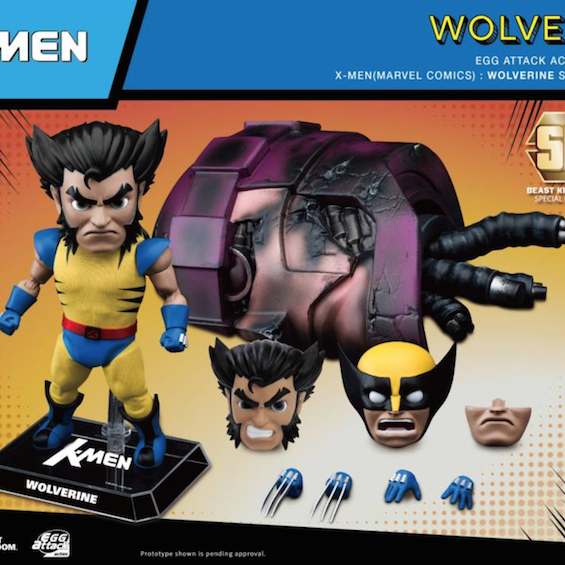 Image of X-Men Egg Attack Action EAA-66SP Wolverine (Special Edition) PX Previews Exclusive
