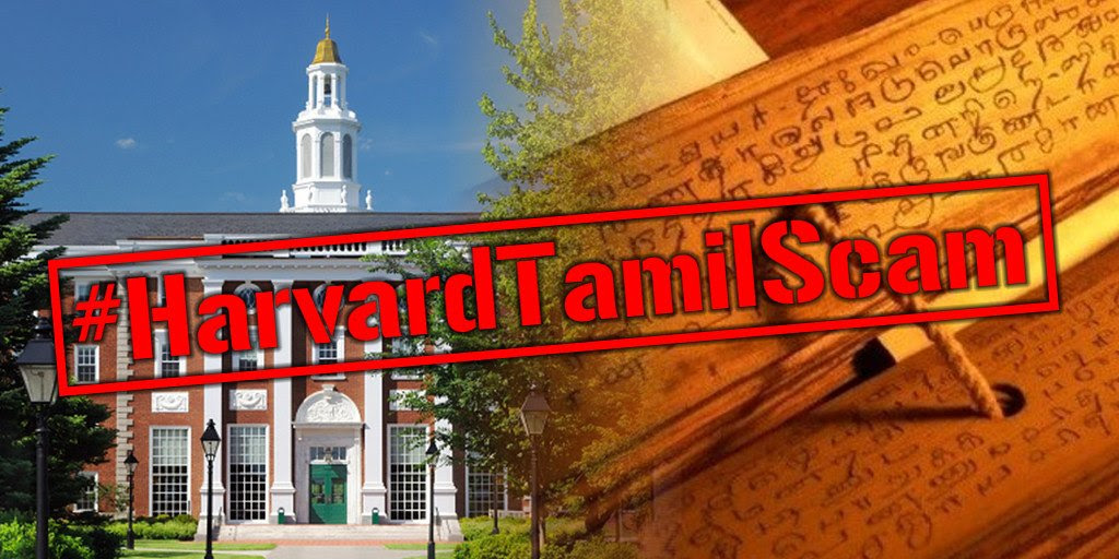 Dr. Shiva Ayyadurai Stops Harvard's Tamil Professorship Scam