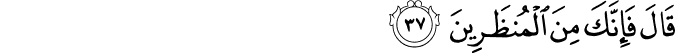 15:37