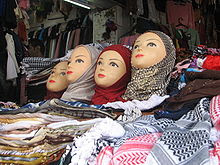 220px-Hijabs