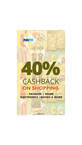 40% cashback on product shopping on Paytm.