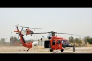An MFO airport in the Sinai