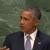 obama addresses UN