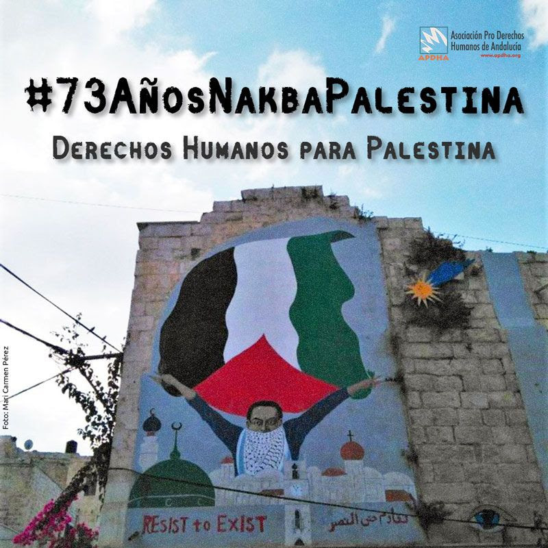 Nakba 2021: No callemos ante la exterminación del pueblo palestino