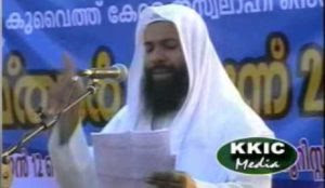 India: Muslim preacher says Muslims should dislike non-Muslims