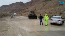 Dead Sea Road Flooded
