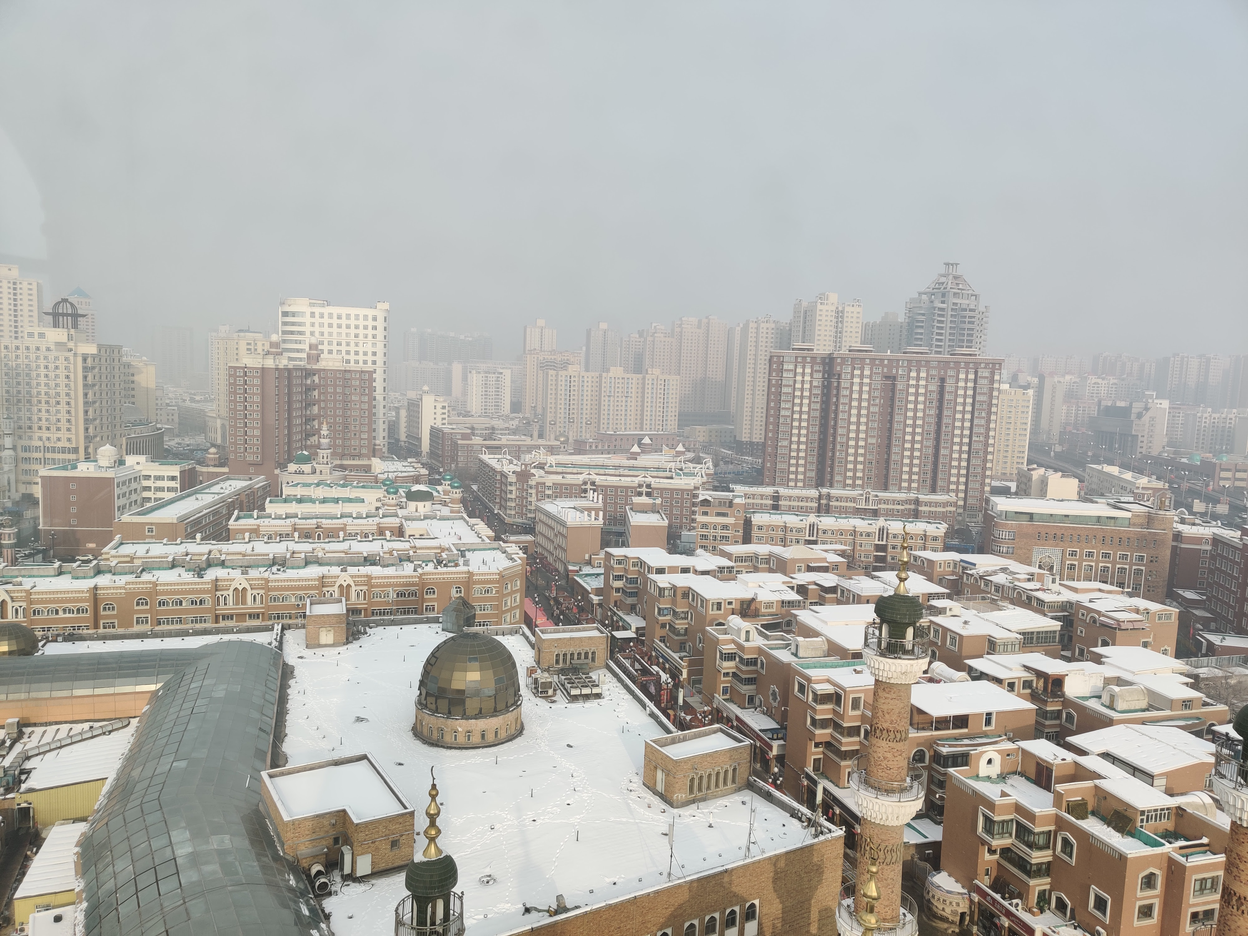 Urumqi-Skyline Urumqi-Skyline