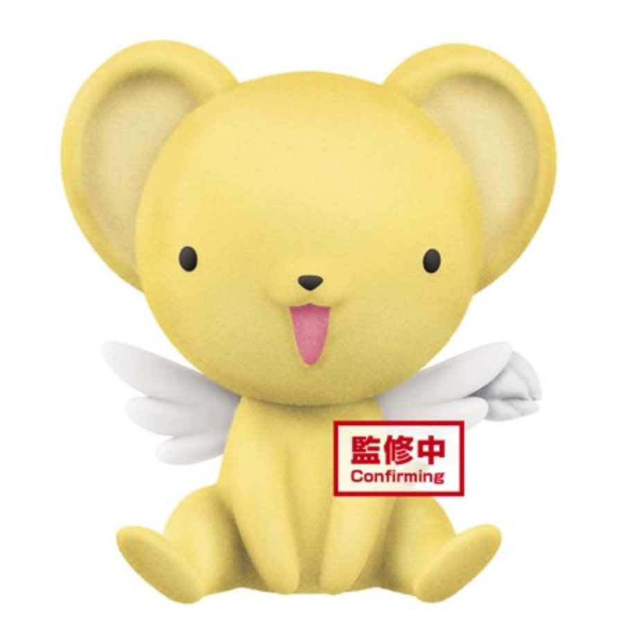 Image of Cardcaptor Sakura Clear Card Fluffy Puffy Kero Statue - JUNE 2020