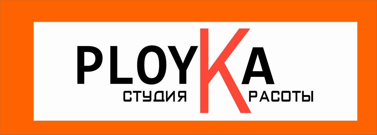 Наращивание ресниц от 35 руб. в студии красоты "PloyKa"