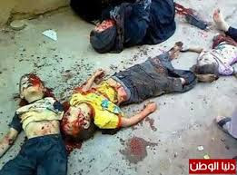 Image result for GAZA child murdered