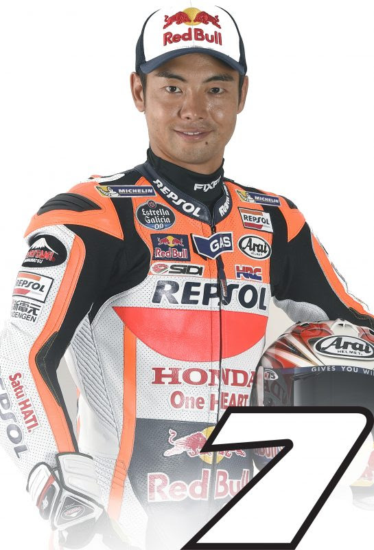 Hiroshi Aoyama