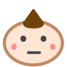 真顔