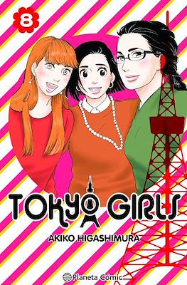 Tokyo Girls (Rústica 176 pp) #8