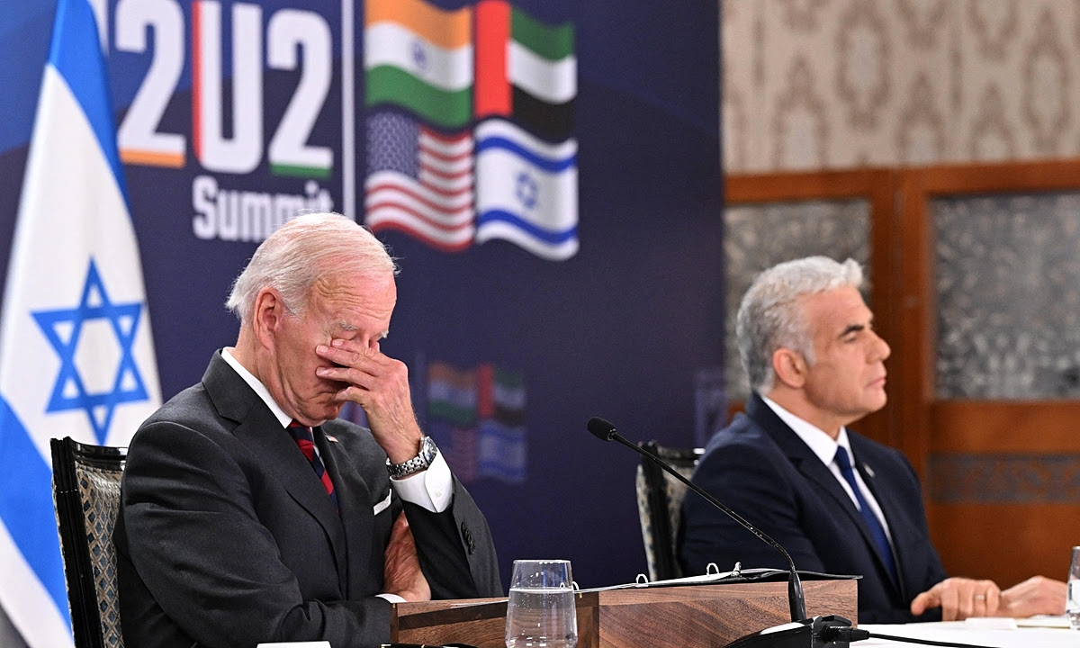 Tổng thống Mỹ Joe Biden (trái) và Thủ tướng Israel Yair Lapid tại cuộc họp ở Jerusalem hôm 14/7. Ảnh: AFP.