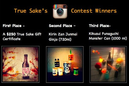 True Sake Instagram Contest December 2014