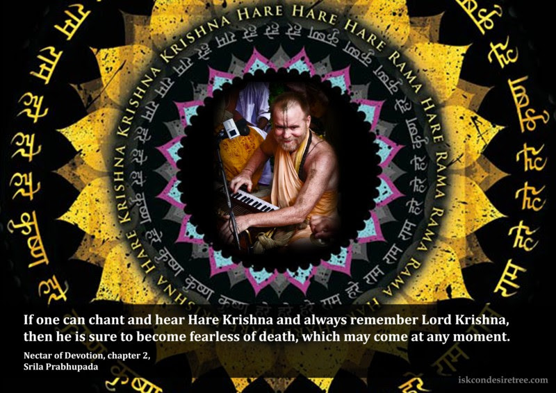 Srila Prabhupada on Becoming Fearless of Death