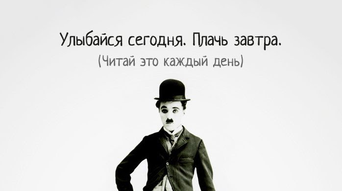 charlie-chaplin